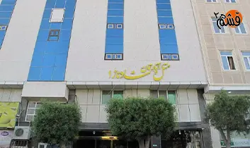 قشم25 - هتل آپارتمان شادناز 1